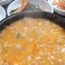 송우즉석순두부 이미지