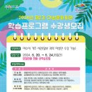 여성문화회관 이미지