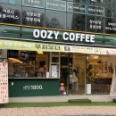 인항로24번길 이미지