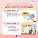 광민농원 네이버블로그