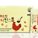 위드치킨 - 용인시 기흥구 언남로 5 | 위드치킨