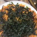 덕풍아구찜 이미지