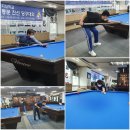 매너당구장 이미지