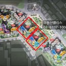 대치4-105 이미지