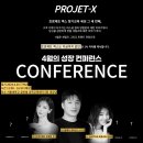 정헤어 이미지