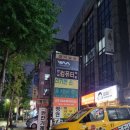 한국컴퓨터학원 이미지