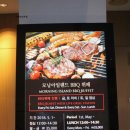 거제삼성호텔 이미지