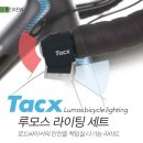 주식회사 탁스
