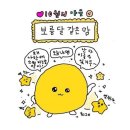 에이프릴음악학원 이미지