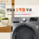 헬스케어몰