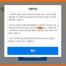 비트PC | 바이비트 수수료 계산 방법, 할인 한국어 설정까지