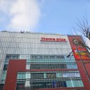 오락카페 홈플러스잠실점 | 번쩍번쩍한 잠실역 키즈카페 &#39;캘리클럽&#39; 홈플러스 잠실점 :: 상세후기