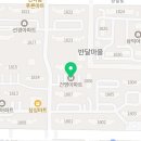 이안온누리약국 이미지
