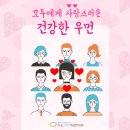 형제한의원 이미지