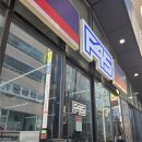 트레이닝 타임[Training time] | 혼자 운동 질렸다면?정자동 그룹운동 F45를 추천하는 이유