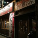 중앙동248 이미지