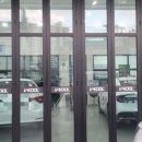 진주 목재 인테리어 부자재 고무나무 집성목 동양하우징