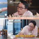 부부전파사 이미지