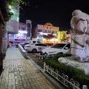 익산영등2동우체국 이미지