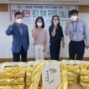응암2동 주민센터 이미지