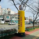 참숯삼가한우라예 이미지