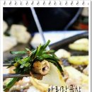 곱창22번지 이미지