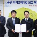 (주)신삼호 이미지