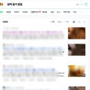 연수축산 이미지
