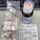 홍신약국 이미지