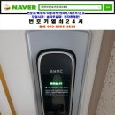 한일열쇠 이미지
