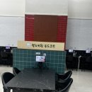 정스푸드 이미지