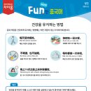 구리차이홍중국어교습소