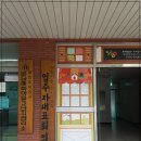 매화마을2단지 이미지