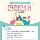 더(THE)가꿈 이미지