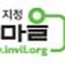 이목리(상) 이미지
