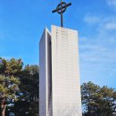 왕릉교 - 고양시 덕양구 | 공주 공산성과 황새바위 순교성지