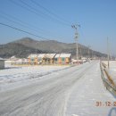 천태보건진료소 이미지