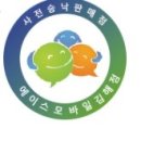 주식회사 케이네트웍스 이미지