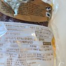 (주)씨에이치푸드 이미지