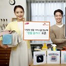 새생활유통 - 서귀포시 호근서호로 140 | 새생활유통