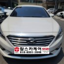유성카공업사 이미지