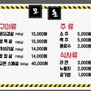 모돈 이미지