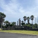 블루하와이호텔 이미지