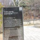 낙성대 이미지