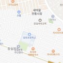 디오 스포츠 아카데미 이미지