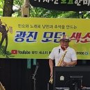 테너 김석원 마량에 가고싶다 이미지