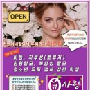 큐사랑울산지사 - 울주군 석남로 859 | 큐사랑울산지사