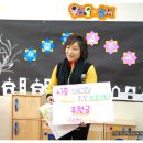 시립대야어린이집 이미지