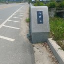 좌의1리 경로당 이미지