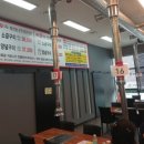 광주풍천장어 네이버블로그